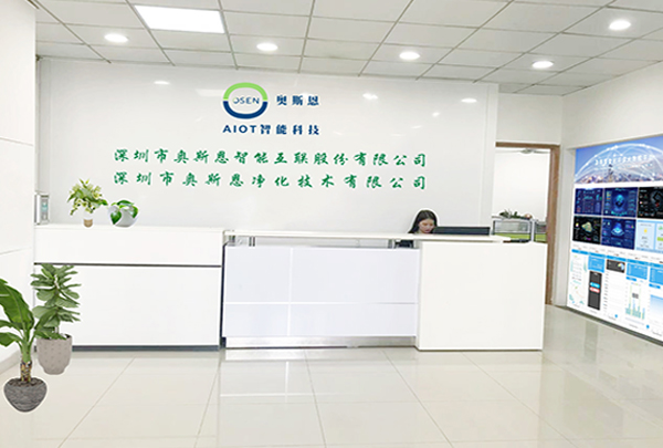 【喬遷大吉】新環(huán)境，奔赴新征程