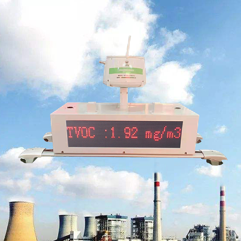 VOCs在線監(jiān)測系統(tǒng)采樣點(diǎn)位置要怎么選擇？
