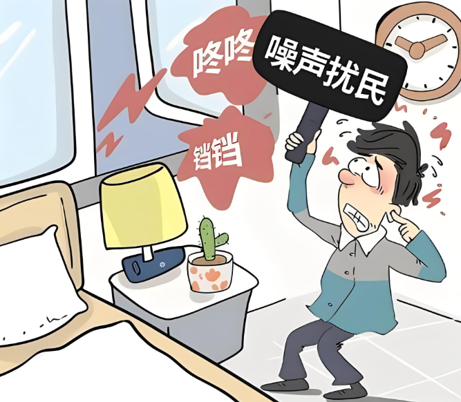 工業(yè)噪聲排污許可自動(dòng)監(jiān)測系統(tǒng)、助力噪聲污染治理應(yīng)用方案百科